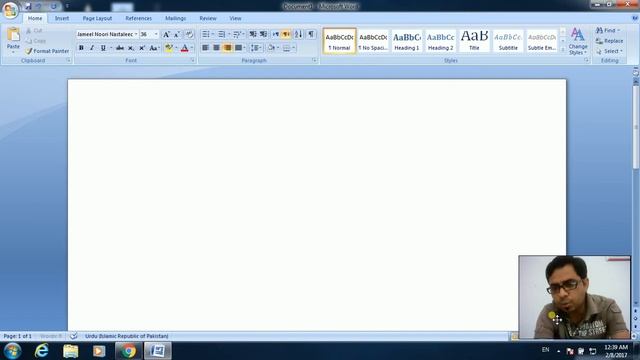 How to Write Urdu in MS Office,MS Word,Notepad,Facebook,Twitter and Any Where. смотреть онлайн