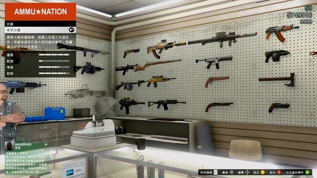 GN打GTA - #5 смотреть онлайн