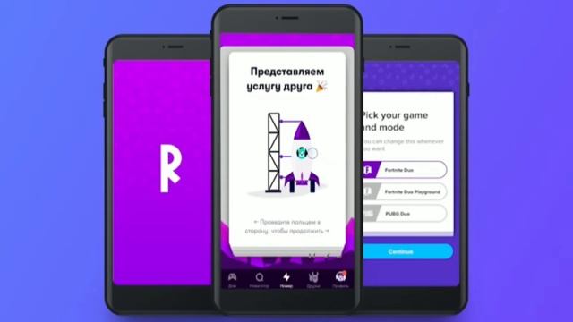 Капуста Remix - Rune (за 10 минут ) смотреть онлайн