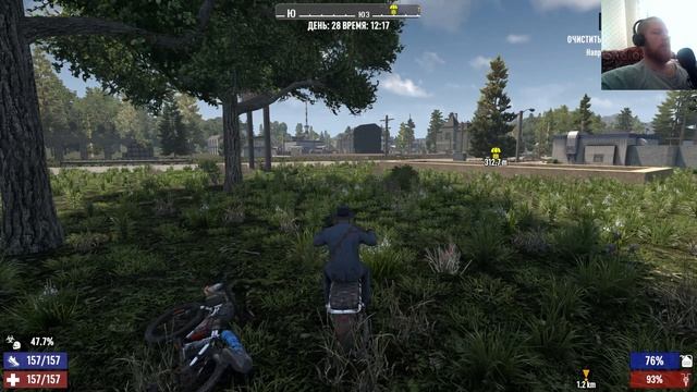 7 Days to Die Игра #6 смотреть онлайн