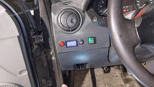 Датчик температуры наружнего воздуха с Алиэкспресс (из китая). Установка на Рено Логан, эксперименты смотреть онлайн