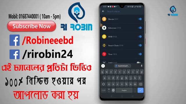 Trust Wallet A 2 Z | How To Create Secure Trust Wallet Account | Trust Wallet Token Buy/Sell смотреть онлайн
