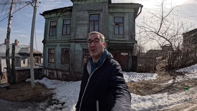 I've been depressed - (It's not been fun) смотреть онлайн