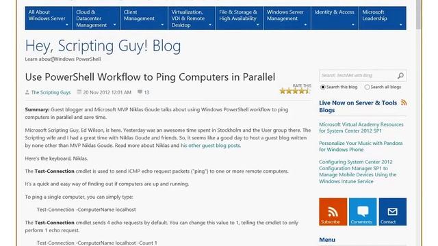 PowerShell 3.0 (webinar) смотреть онлайн