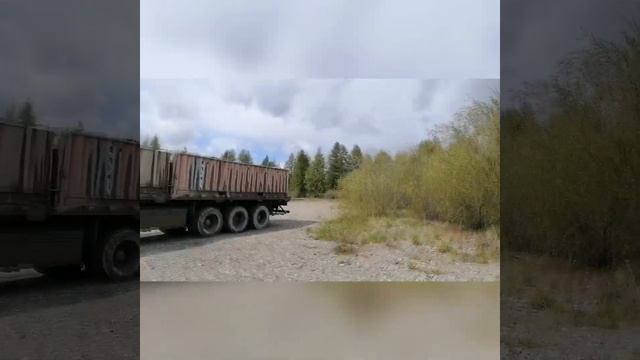Howo A7. Хово А7. Наедине с природой смотреть онлайн
