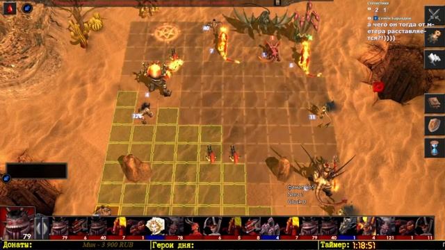 Герои 5 - HRTA "Tournament season" - Norz vs Glock (ФИНАЛ, BO5) | Restream смотреть онлайн