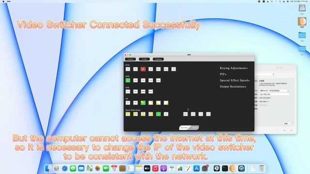 How to connect to the IP address of the video switcher when using a Mac смотреть онлайн