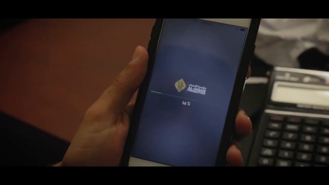 Zakat Al-Maal Commercial смотреть онлайн