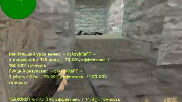 cs 1.6 - Катка на расслабоне:) смотреть онлайн