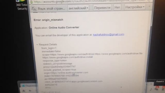 https://itunes.apple.com/ru/podcast/gida/id679858797?mt=2 смотреть онлайн