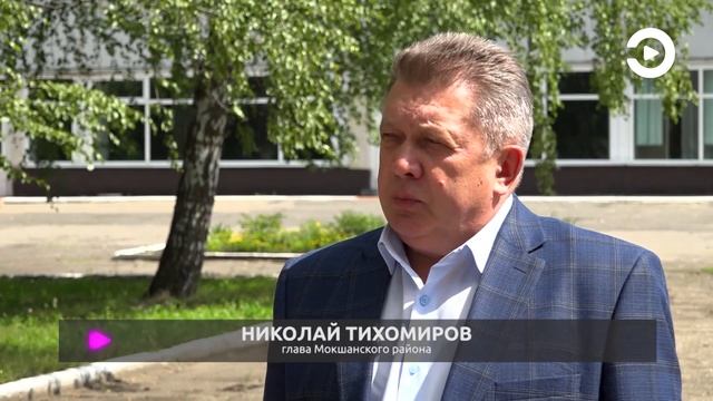 В Мокшанском районе бойцы отряда содействия полиции «Тигр» получили новую форму смотреть онлайн