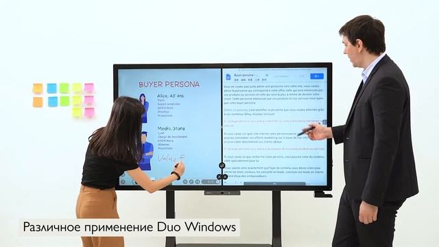 BenQ DuoBoard - режим Duo Windows смотреть онлайн