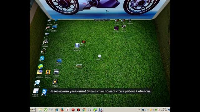 3D робочий стол BumpTop смотреть онлайн