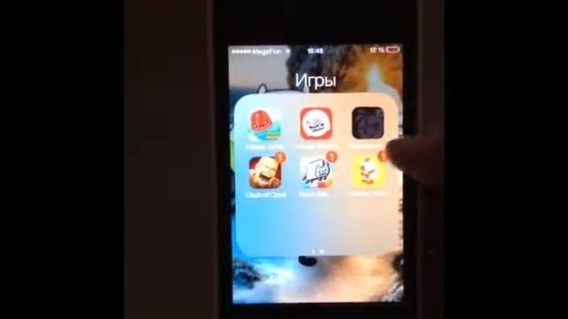 Что на моём iPhone ? смотреть онлайн