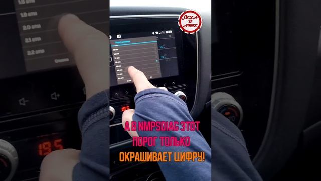 TPMS MmpsDiag Mitsubishi Outlander 3 смотреть онлайн