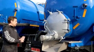 Вакуумная ассенизаторская машина МВ-12 ТЛ740 КАМАЗ-65115 видео-обзор от НПО ВЕКТОР