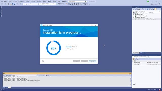 [Xamarin 자마린 ] 04강 Project 생성 및 실행(Tizen) смотреть онлайн