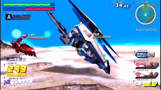 Gundam Vs Gundam PSP Download High Compressed Cso