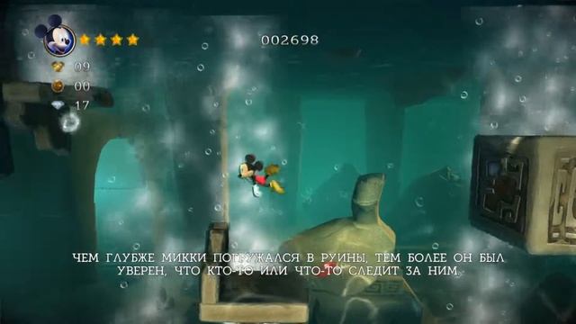 Castle of Illusion starring Mickey Mouse - Walkthrough Part- 6 (PC HD) смотреть онлайн
