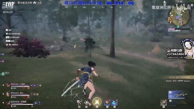 BAODA TEAM - T149 VALDA CUI | TRIOS RANK | 23 KILLS & 67K DAMAGE| NARAKA HIGHLIGHT GAMEPLAY #41 смотреть онлайн