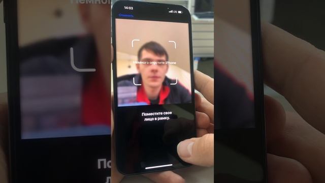 Apple iPhone 13 Pro Max 256 смотреть онлайн