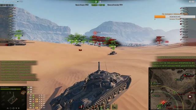 Наступление WINCE смотреть онлайн