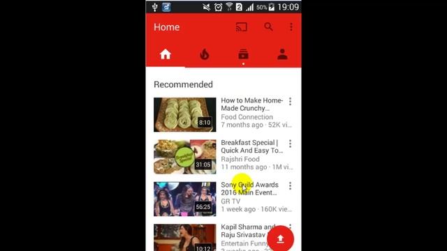 How to view trending videos in Youtube android app смотреть онлайн