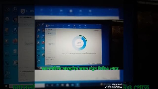 Model no A1367 কিভাবে সঠিক নিয়মে লক খুলবেন এবং ফরমেট দেবে আইপোর্ট How to lock and unlock ipod смотреть онлайн
