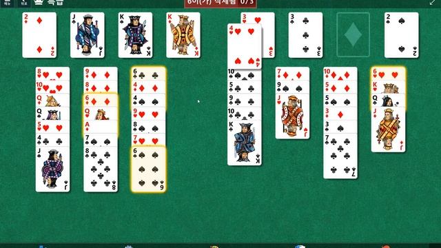 Windows 10 MicroSoft Solitaire Collection Daily Challenge Solve 2022 jul 27 freecell смотреть онлайн