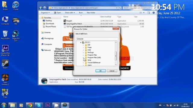 How To Get Sony Vegas Pro 11 For Free (64bit and 32bit) смотреть онлайн