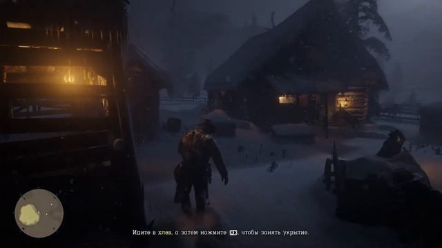 Red Dead Redemption 2 (XBOX ONE S) смотреть онлайн