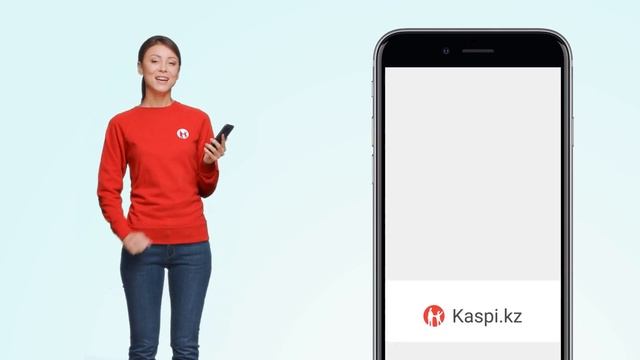 Ауа райы бұзылып тұрғанда Kaspi Bank-тің бөлімшесіне барудың не қажеті бар? смотреть онлайн
