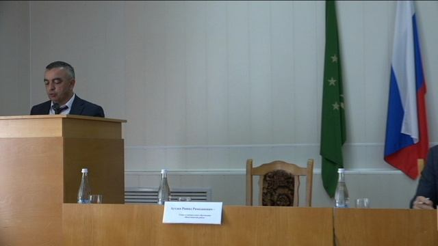 Совещание по межнациональным отношениям смотреть онлайн