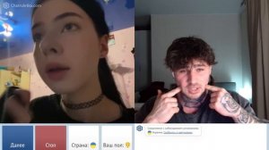 УКРАИНКИ РЕАГИРУЮТ НА КАЧКА В ЧАТРУЛЕТКЕ №10 / VSolo