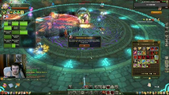 Стоит ли играть в Аллоды в 2024году