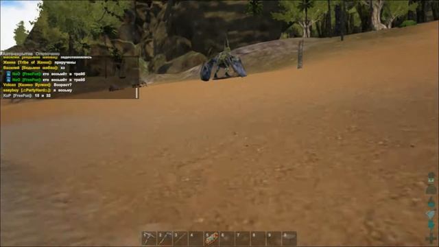 Поплаваем - ARK: Survival Evolved смотреть онлайн