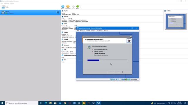 Windows 2000 SP4 смотреть онлайн