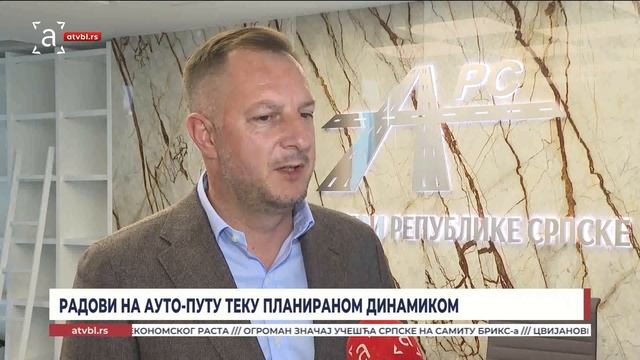 Радови на аутопуту теку планираном динамиком