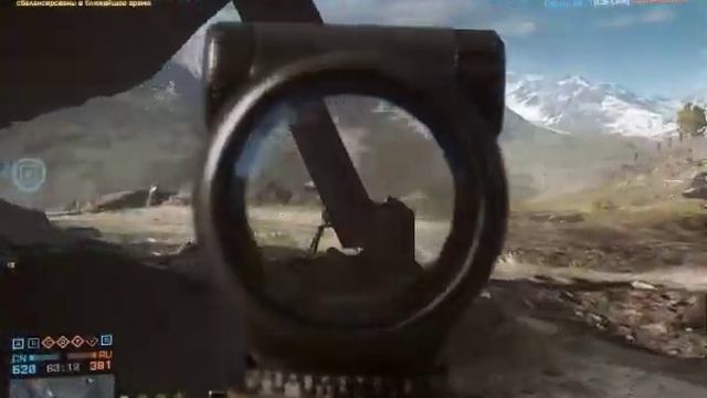 Battlefield 4 смотреть онлайн