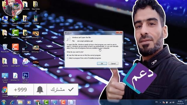 تشغيل تطبيقات الاندرويد للكومبيوترعلى اي متصفح смотреть онлайн