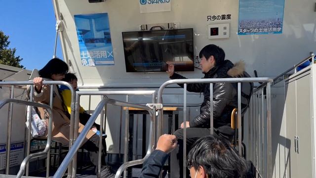 津田沼奏の杜防災訓練：起震車（地震体験車）体験 смотреть онлайн