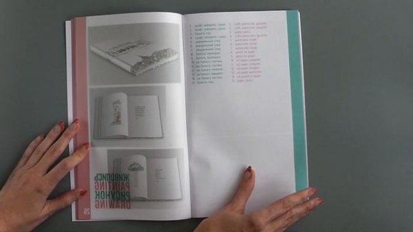 my Stroganov Academy student portfolio | моё портфолио студента МГХПА им Строганова