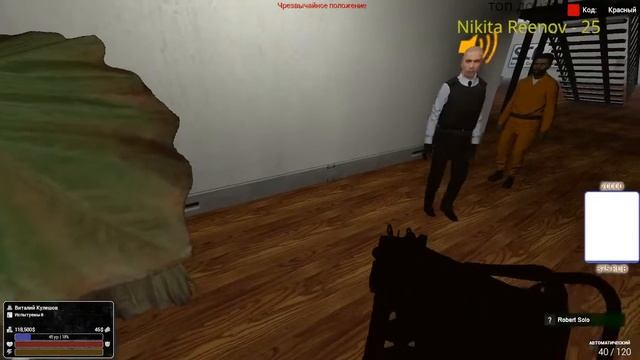 Стрим по Fenium//Рп и веселие//Garry's Mod//Fenium SCP RP смотреть онлайн