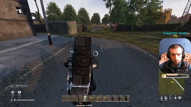 Играем Dayz ПвЕ Сервер Живи и Выживай (Мутанты) #dayz #дейзи смотреть онлайн