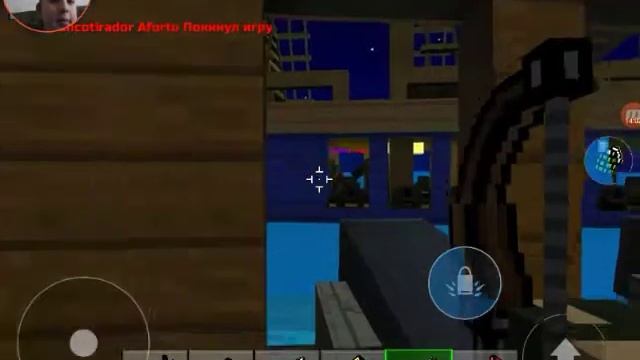 Пиксель ган возрождение#1часть смотреть онлайн