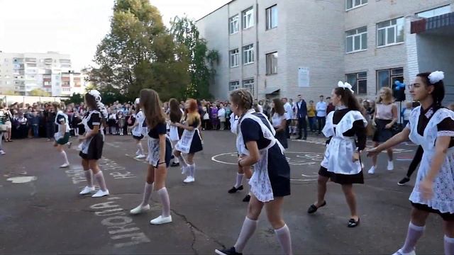 1сентября 18 школа 2017 Северодонецк смотреть онлайн