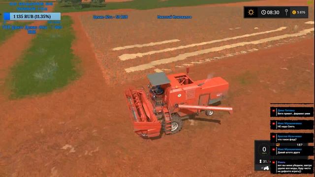 Farming Simulator 2017 смотреть онлайн