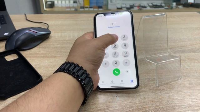 iPhone 11 смотреть онлайн