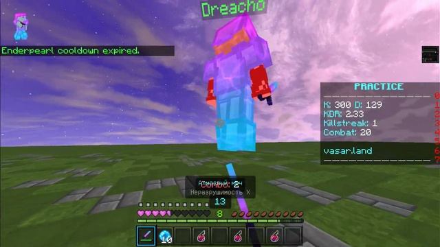 comb0s and kills #1(ft.Rememoryyy, Dreacho, Nerrxw, Lyreoz, Krogxr, ezpzlmsqez and others) смотреть онлайн