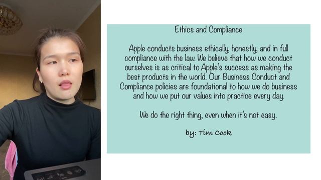 Apple Inc. смотреть онлайн